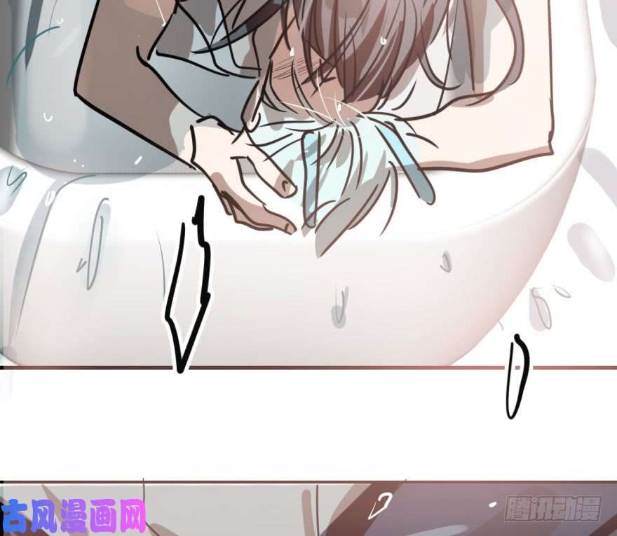 敖敖待捕第五十六话 差点得手