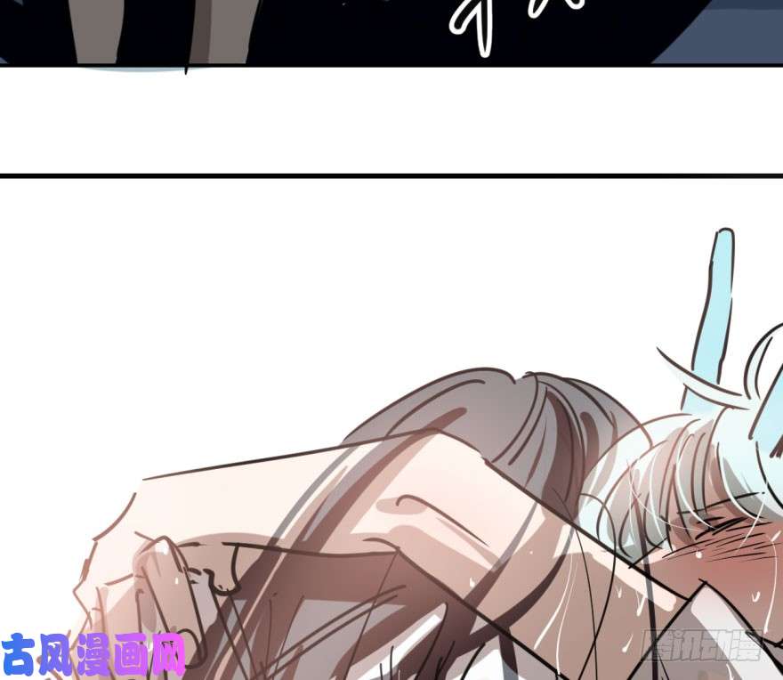 敖敖待捕第五十六话 差点得手