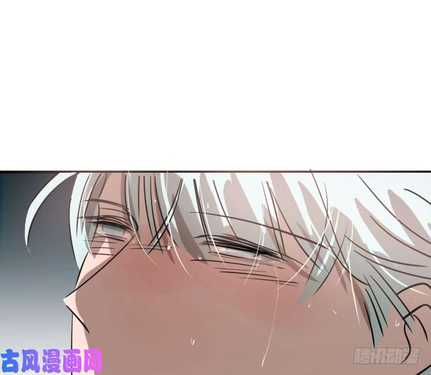 敖敖待捕第五十六话 差点得手