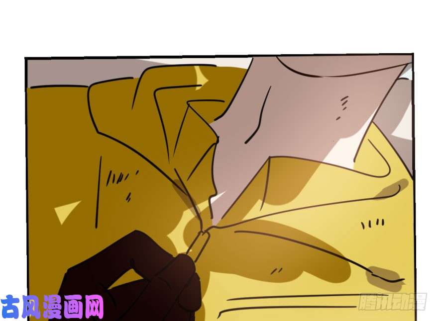 敖敖待捕第五十六话 差点得手