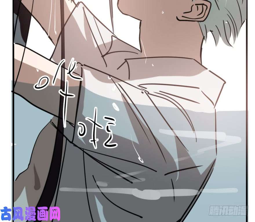 敖敖待捕第五十六话 差点得手