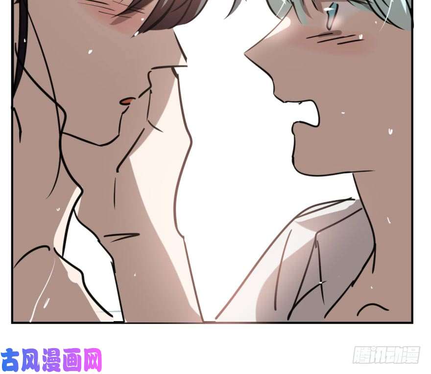 敖敖待捕第五十六话 差点得手