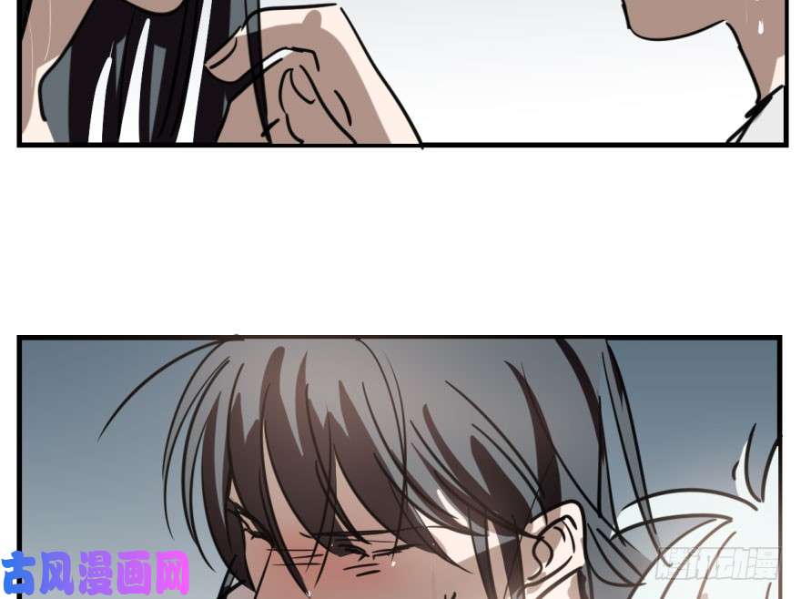 敖敖待捕第五十六话 差点得手