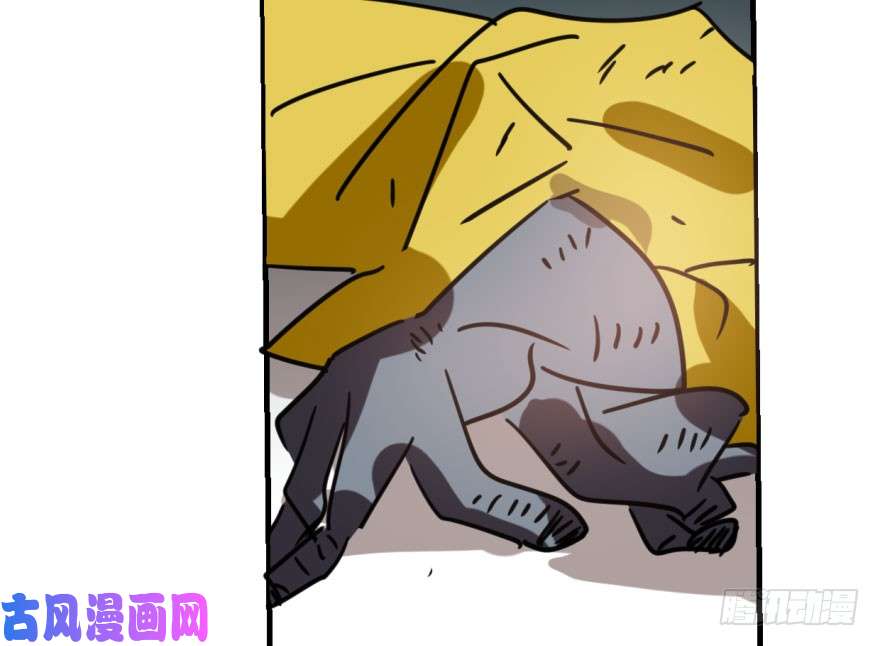 敖敖待捕第五十六话 差点得手