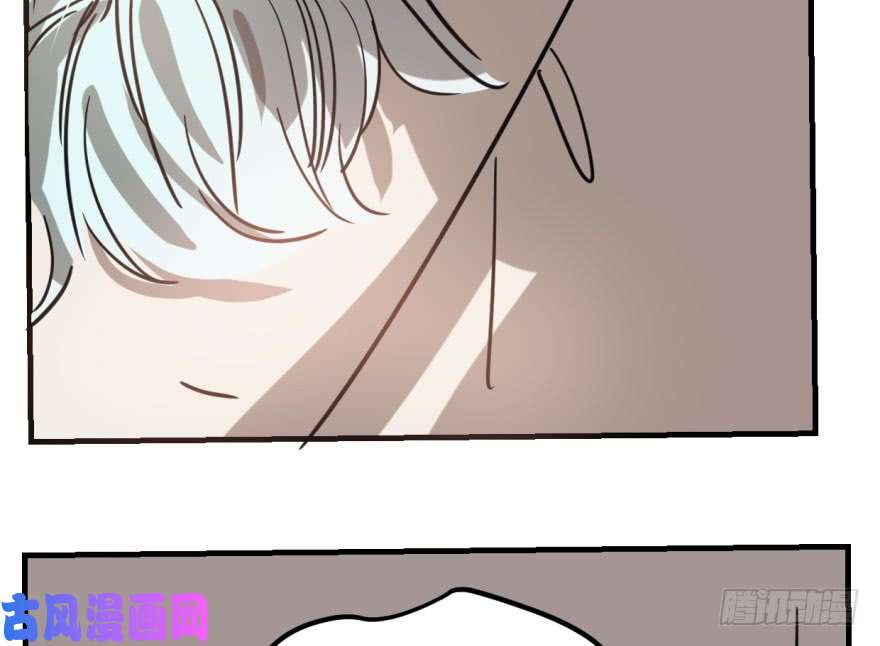 敖敖待捕第五十六话 差点得手