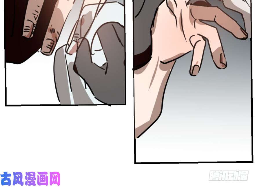 敖敖待捕第五十六话 差点得手