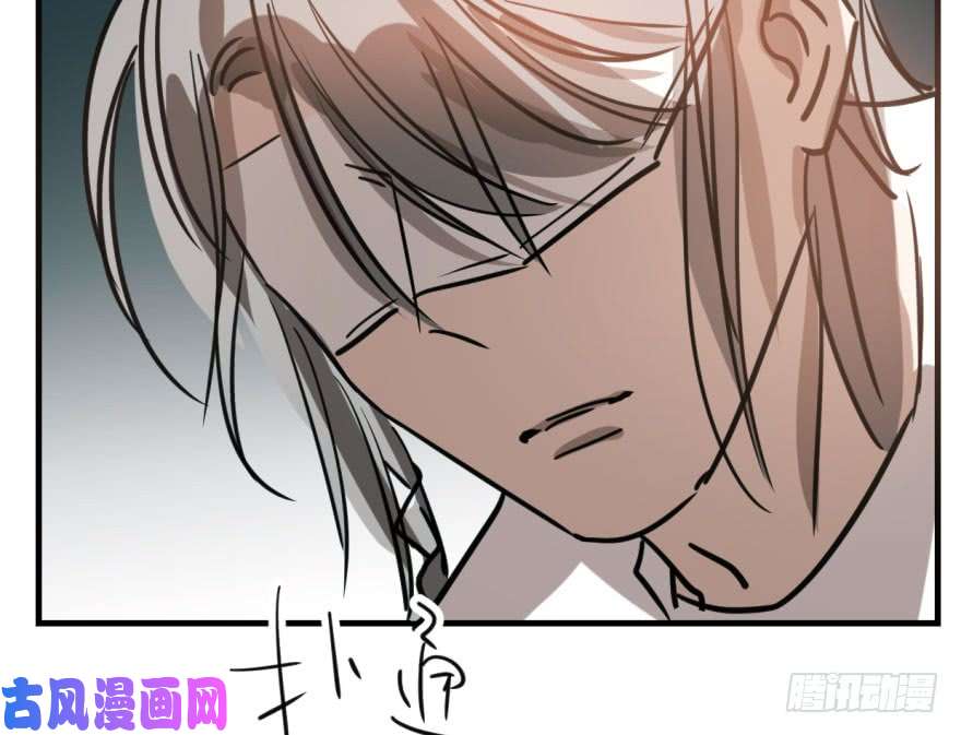 敖敖待捕第五十六话 差点得手