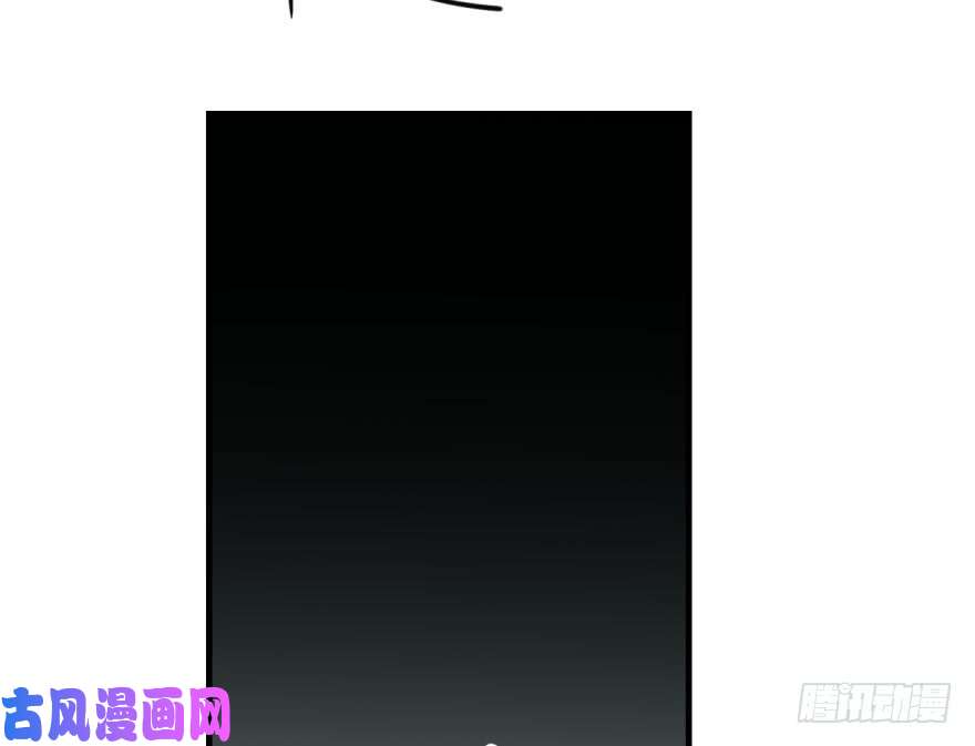 敖敖待捕第五十六话 差点得手