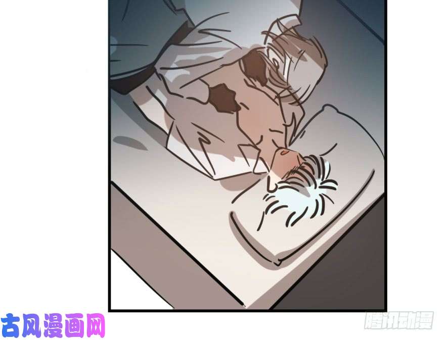 敖敖待捕第五十六话 差点得手