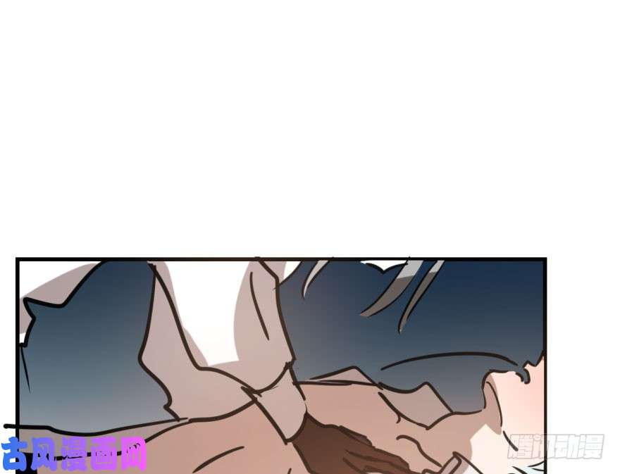 敖敖待捕第五十六话 差点得手