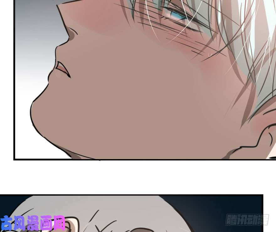 敖敖待捕第五十六话 差点得手