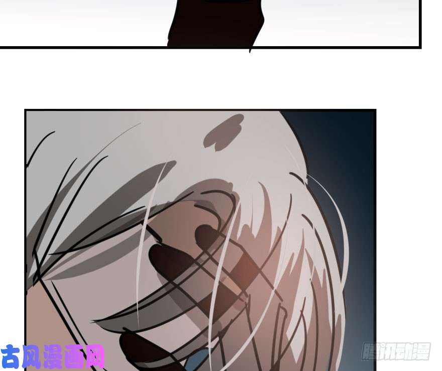 敖敖待捕第五十六话 差点得手