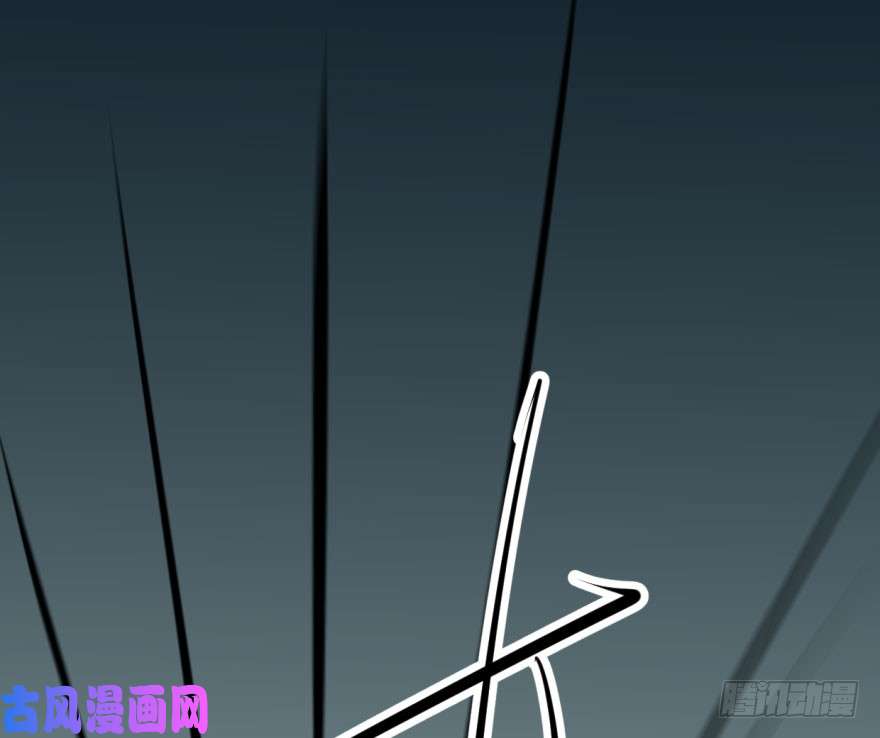 敖敖待捕第五十六话 差点得手