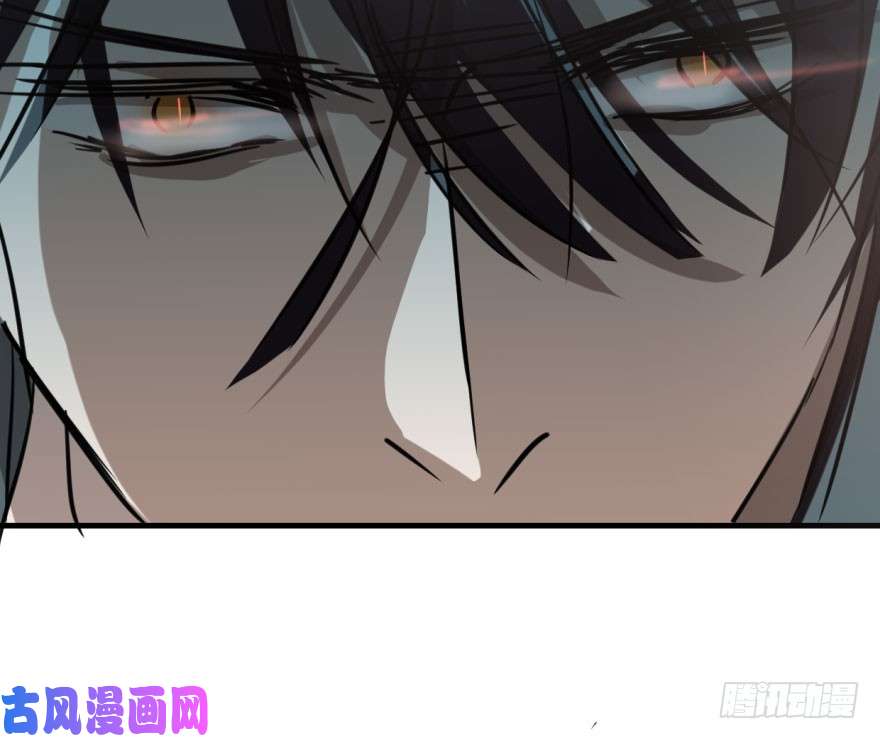 敖敖待捕第五十六话 差点得手