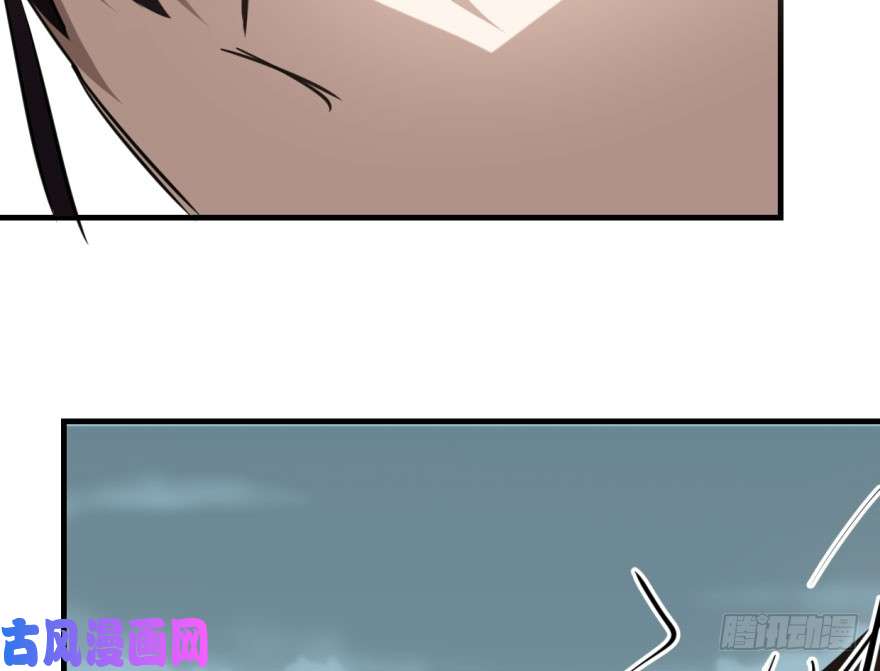 敖敖待捕第五十六话 差点得手