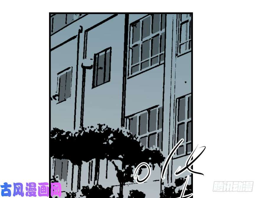 敖敖待捕第五十六话 差点得手