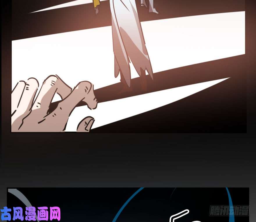 敖敖待捕第五十六话 差点得手