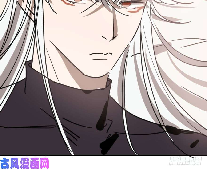 敖敖待捕第五十七话 美人哥哥