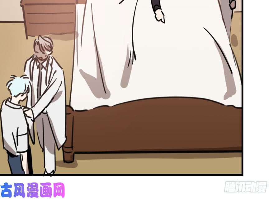 敖敖待捕第五十七话 美人哥哥