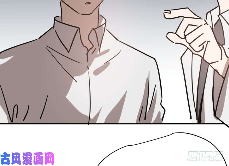 敖敖待捕第五十七话 美人哥哥