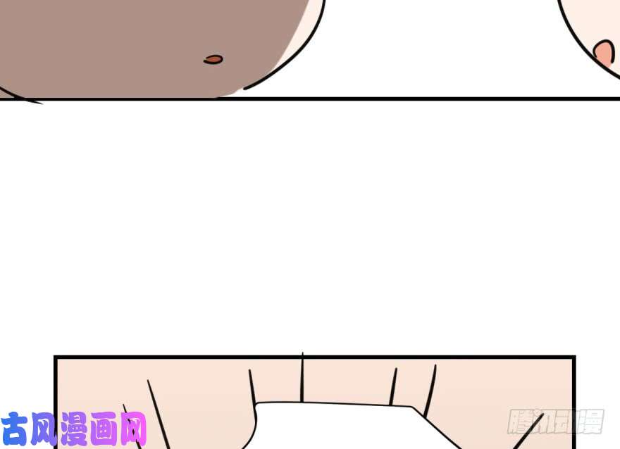 敖敖待捕第五十七话 美人哥哥