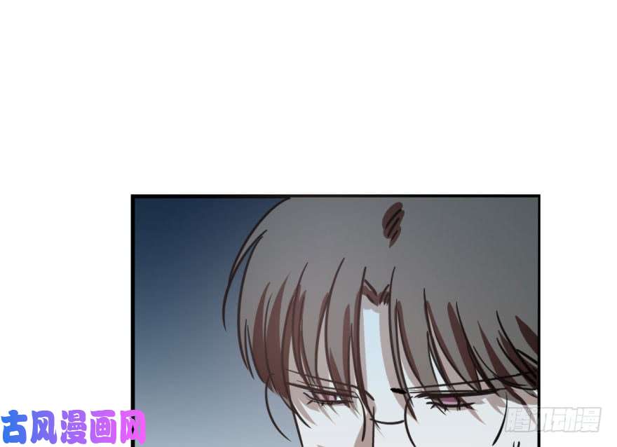 敖敖待捕第五十七话 美人哥哥