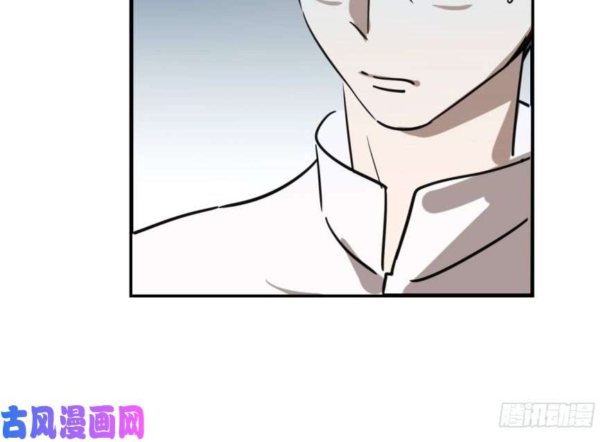 敖敖待捕第五十七话 美人哥哥