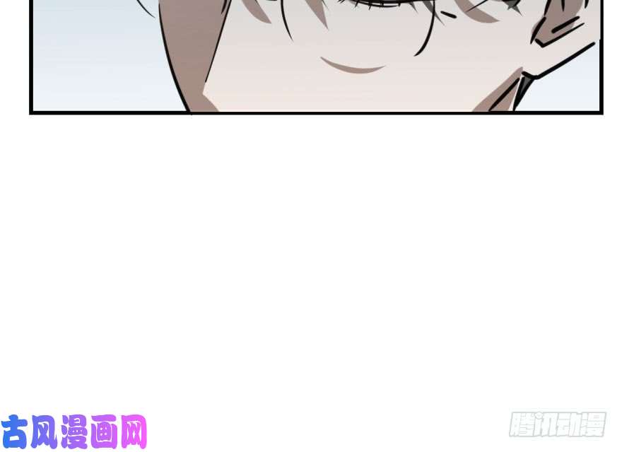 敖敖待捕第五十七话 美人哥哥