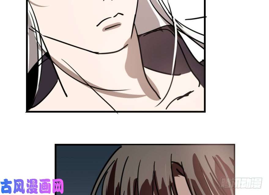 敖敖待捕第五十七话 美人哥哥