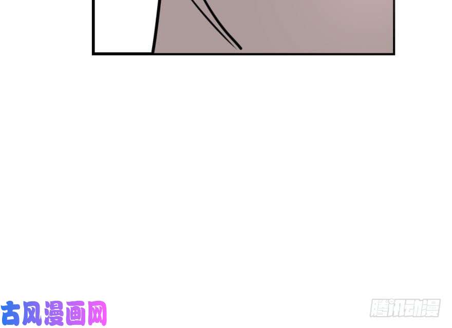 敖敖待捕第五十七话 美人哥哥