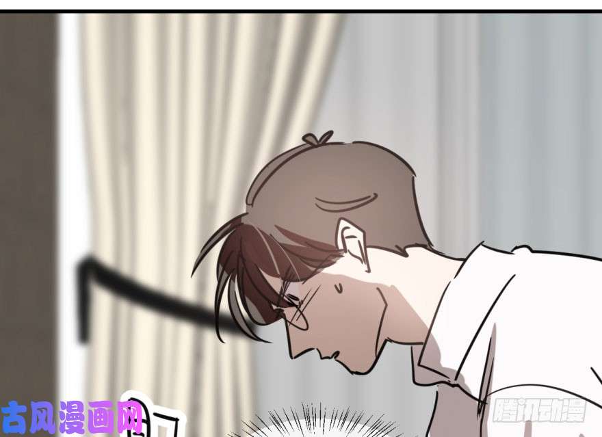 敖敖待捕第五十七话 美人哥哥