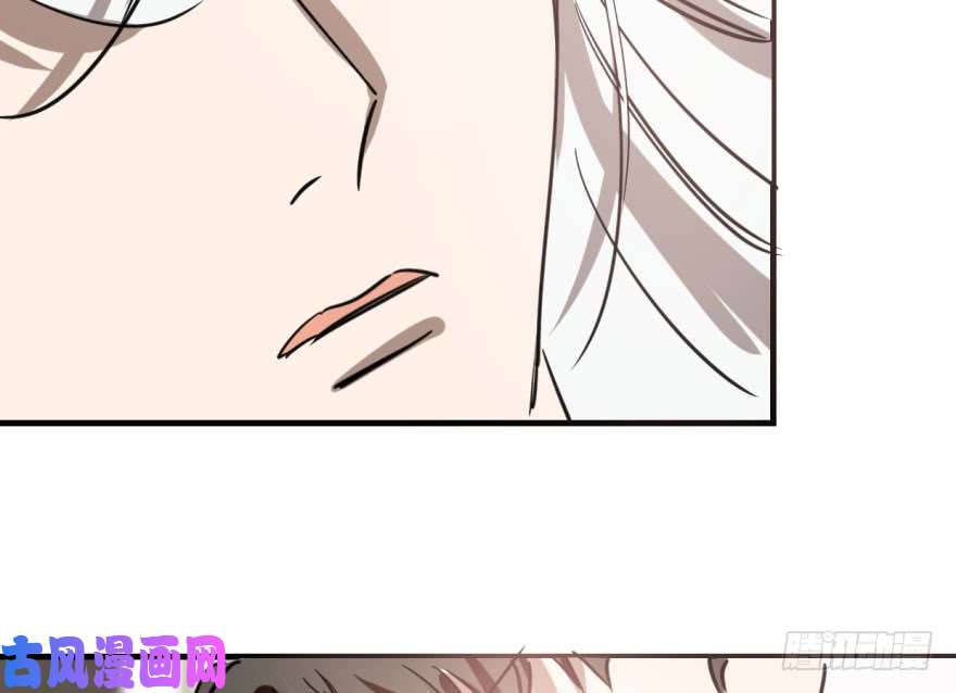 敖敖待捕第五十七话 美人哥哥