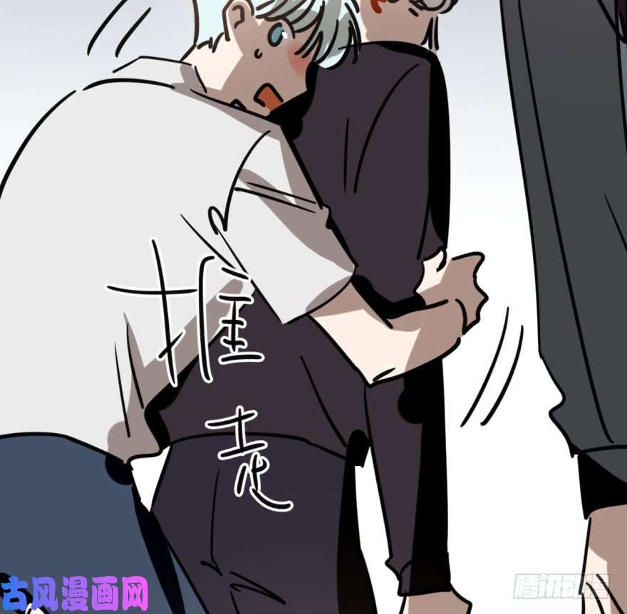 敖敖待捕第五十七话 美人哥哥