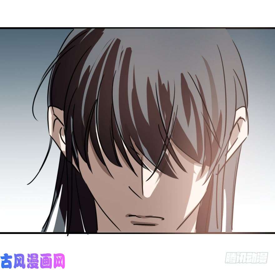 敖敖待捕第五十七话 美人哥哥