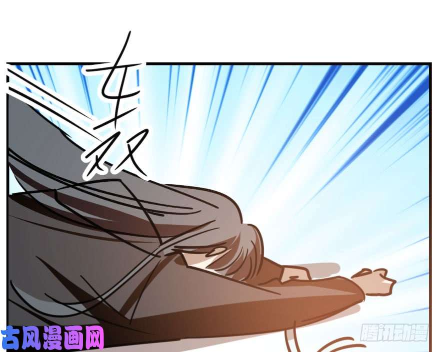 敖敖待捕第五十七话 美人哥哥