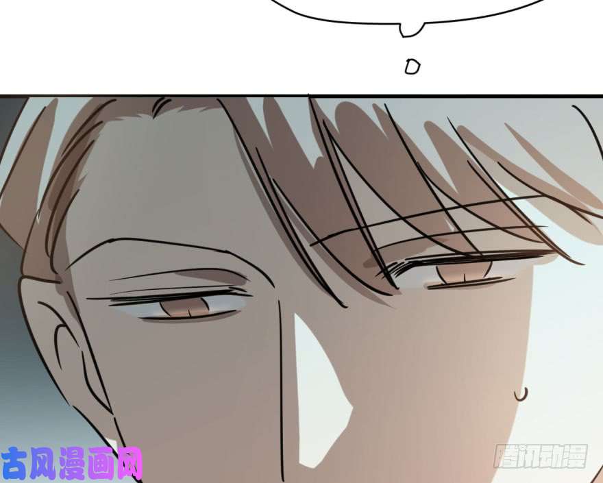 敖敖待捕第五十七话 美人哥哥