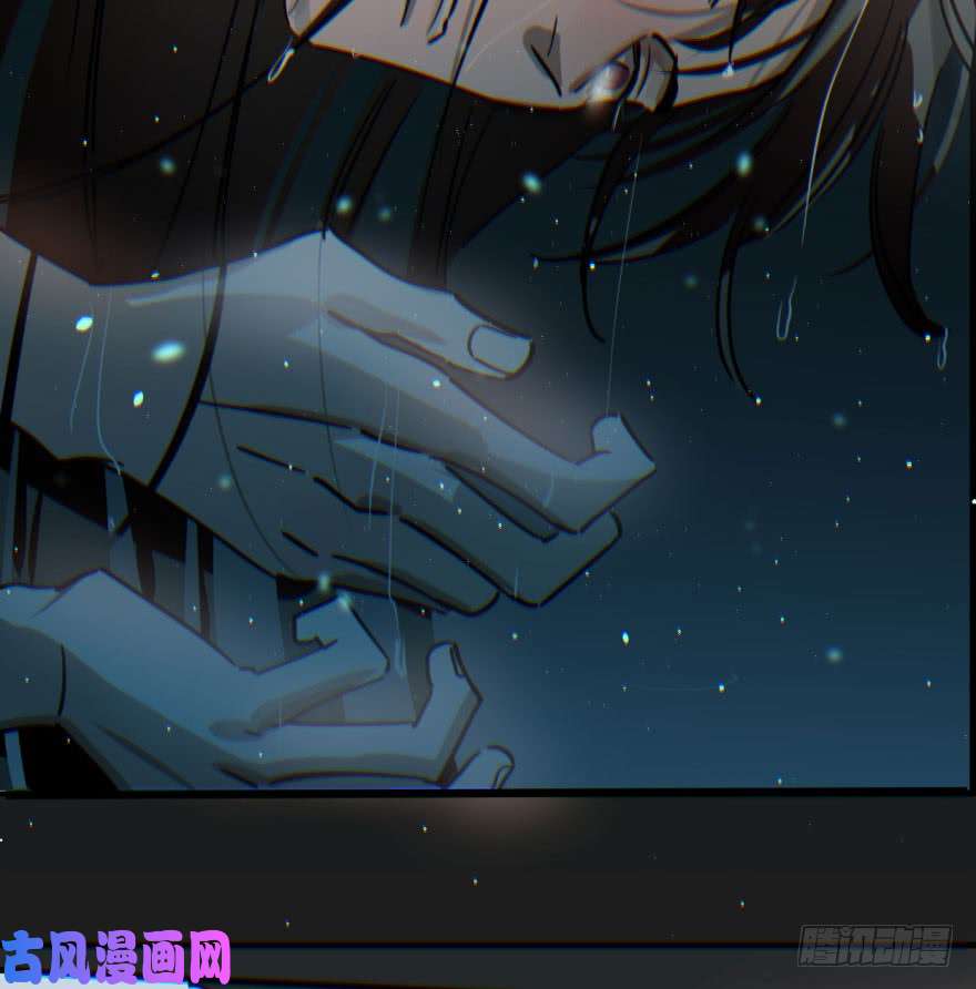 敖敖待捕第五十八话 不要皱眉