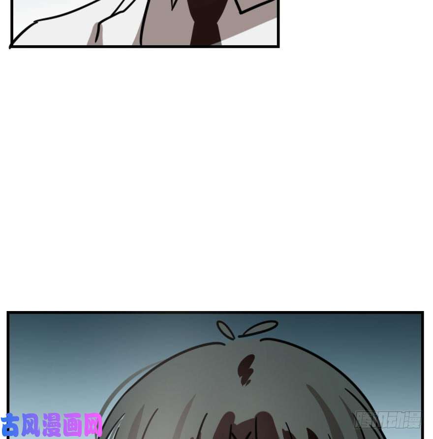 敖敖待捕第五十八话 不要皱眉
