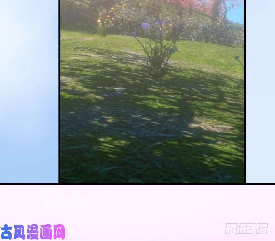 敖敖待捕第五十八话 不要皱眉