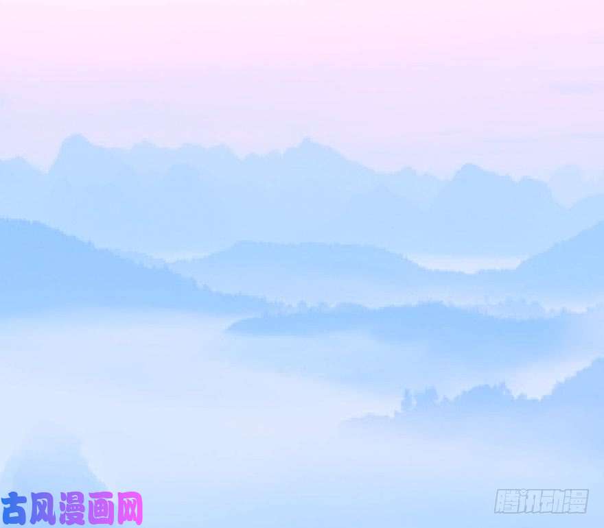 敖敖待捕第五十八话 不要皱眉