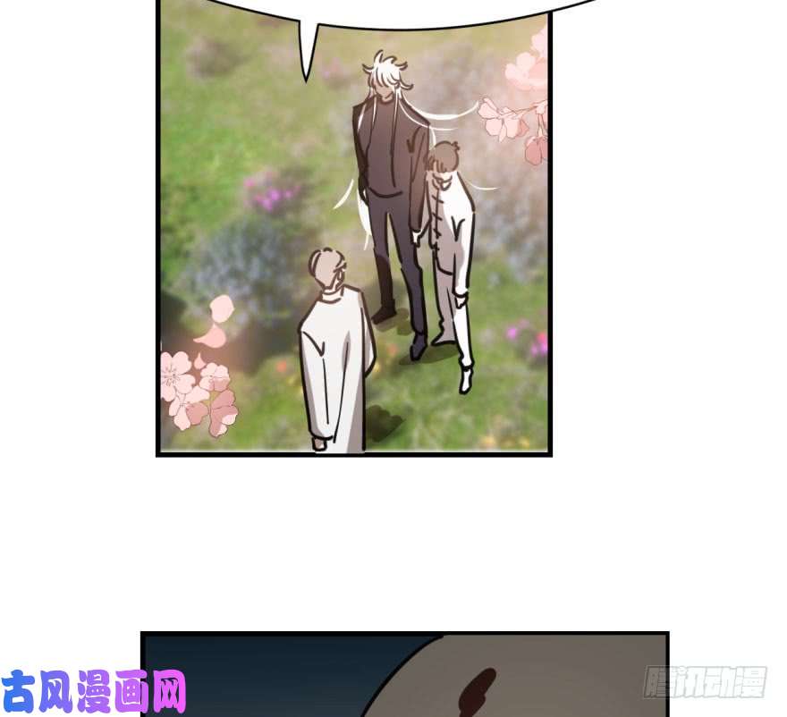 敖敖待捕第五十八话 不要皱眉