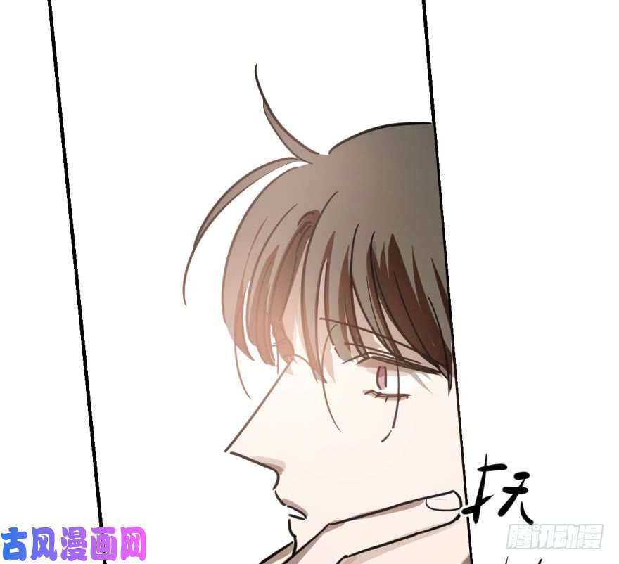 敖敖待捕第五十八话 不要皱眉