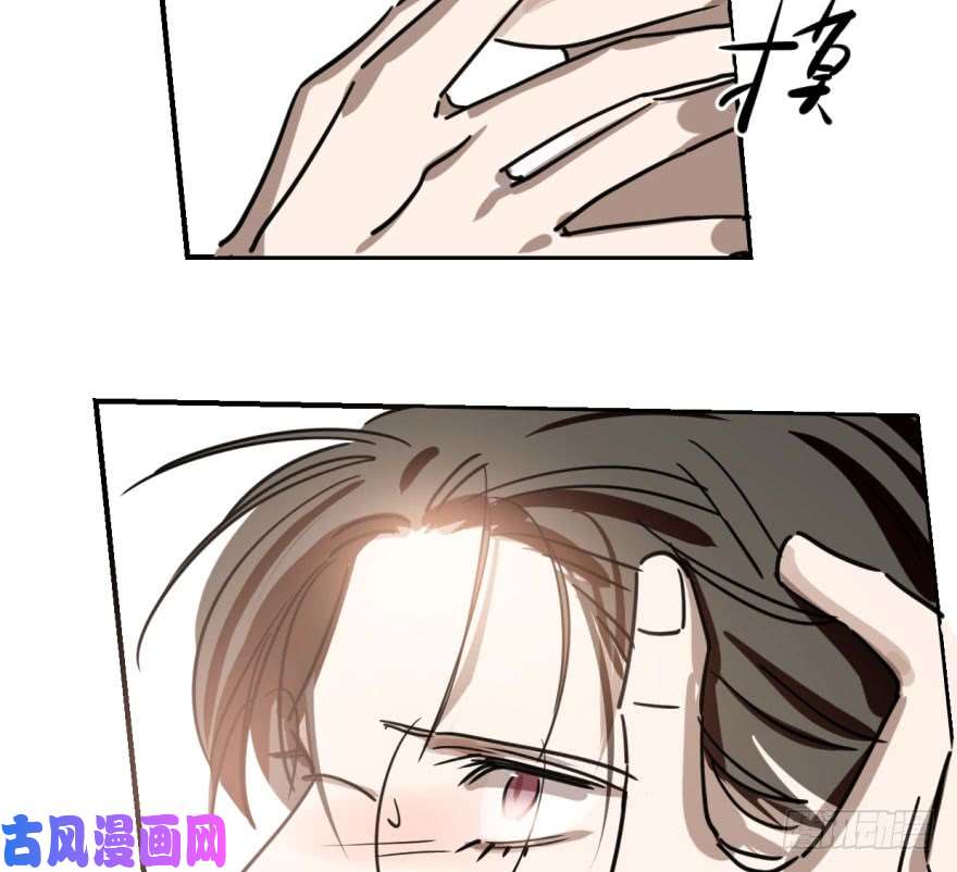 敖敖待捕第五十八话 不要皱眉