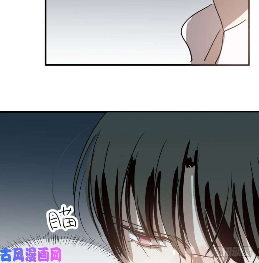 敖敖待捕第五十八话 不要皱眉