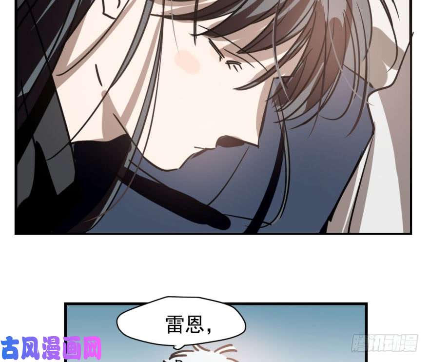 敖敖待捕第五十八话 不要皱眉
