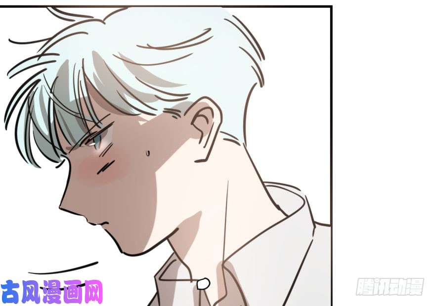 敖敖待捕第六十二话 春心萌动