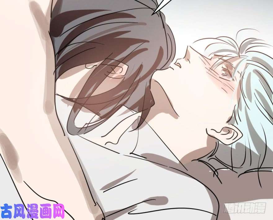 敖敖待捕第六十二话 春心萌动