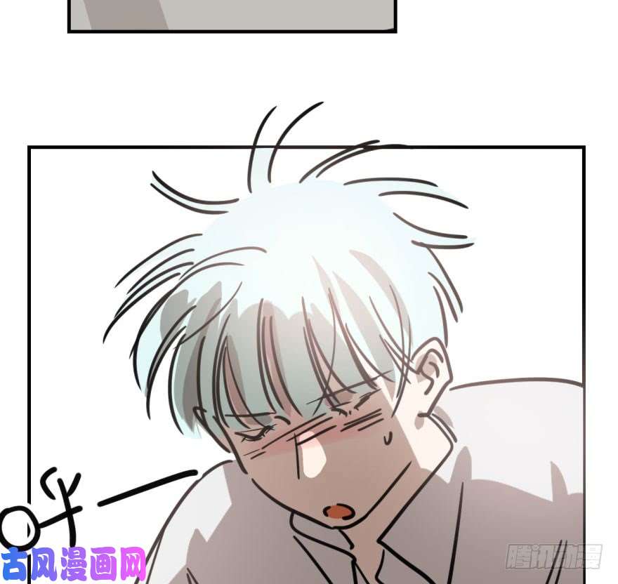 敖敖待捕第六十二话 春心萌动