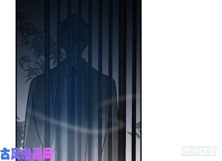 敖敖待捕第六十四话 碧落黄泉