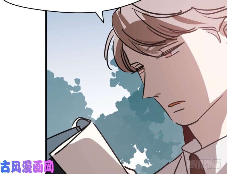 敖敖待捕第六十四话 碧落黄泉